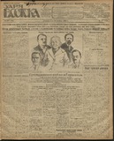 გამოსახულება