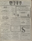 Temi_1912_N96.pdf.jpg