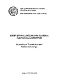 JeimzJoisisKvlevisaDaTargmanis_2020.pdf.jpg
