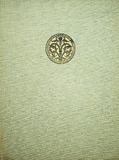 Sabchota_Saqartvelos_Arqiteqtura_1958.pdf.jpg
