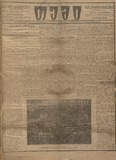 Temi_1915_N207.pdf.jpg