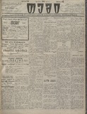 Temi_1914_N163.pdf.jpg