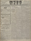 Temi_1914_N166.pdf.jpg