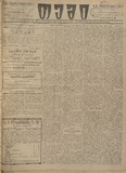 Temi_1914_N193.pdf.jpg