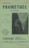 Promethee_1932_N69.pdf.jpg
