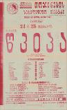 PA_1951-145.jpg.jpg