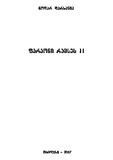 Faraoni_Ramses_II_2007.pdf.jpg
