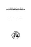 Filosofiuri_Traqtatebi_2018.pdf.jpg