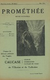 Promethee_1934_N90.pdf.jpg