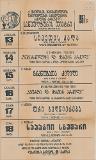 PA_1951-365.jpg.jpg