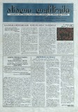 Axali_Lechxumi_2010_N4.pdf.jpg