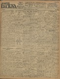 Zaria_Vostoka_1926_N1209.pdf.jpg