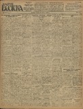 Zaria_Vostoka_1926_N1214.pdf.jpg