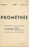 Promethee_1935_N100.pdf.jpg