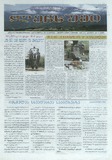 Lechxumi_2013_N4.pdf.jpg
