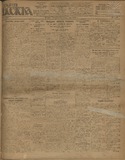 Zaria_Vostoka_1926_N1188.pdf.jpg