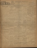 Zaria_Vostoka_1926_N1155.pdf.jpg