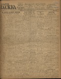 Zaria_Vostoka_1926_N1161.pdf.jpg