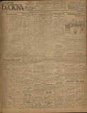 Zaria_Vostoka_1926_N1163.pdf.jpg