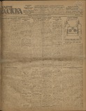 Zaria_Vostoka_1926_N1164.pdf.jpg