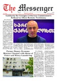 The_Messenger_2025_N111.pdf.jpg
