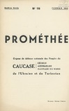 Promethee_1936_N111.pdf.jpg
