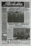 Rezonansi_2025_N115.pdf.jpg