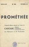 Promethee_1936_N118.pdf.jpg
