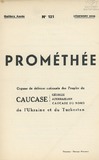 Promethee_1936_N121.pdf.jpg