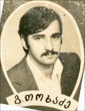 Merab_Gaganidzei-004.jpg.jpg