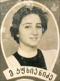 Merab_Gaganidzei-005.jpg.jpg