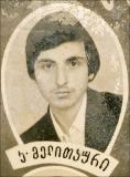 Merab_Gaganidzei-006.jpg.jpg