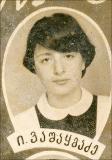 Merab_Gaganidzei-007.jpg.jpg