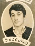 Merab_Gaganidzei-012.jpg.jpg