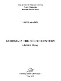 Saqartvelo_VIII_Saukuneshi_2020.pdf.jpg