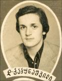 Merab_Gaganidzei-020.jpg.jpg
