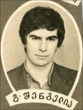 Merab_Gaganidzei-021.jpg.jpg