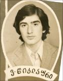 Merab_Gaganidzei-026.jpg.jpg