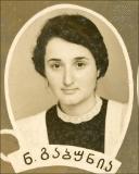 Merab_Gaganidzei-032.jpg.jpg