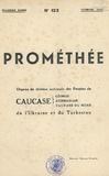 Promethee_1937_N123.pdf.jpg