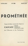 Promethee_1937_N124.pdf.jpg