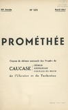 Promethee_1937_N125.pdf.jpg