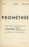 Promethee_1937_N133.pdf.jpg