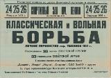 PA_1951-417.jpg.jpg