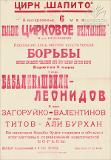 PA_1951-510.jpg.jpg