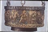 გამოსახულება