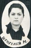 Manana_Shengelia-033.jpg.jpg