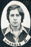 Manana_Shengelia-039.jpg.jpg