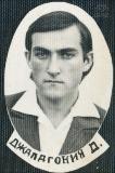 Manana_Shengelia-035.jpg.jpg