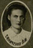 Manana_Shengelia-075.jpg.jpg